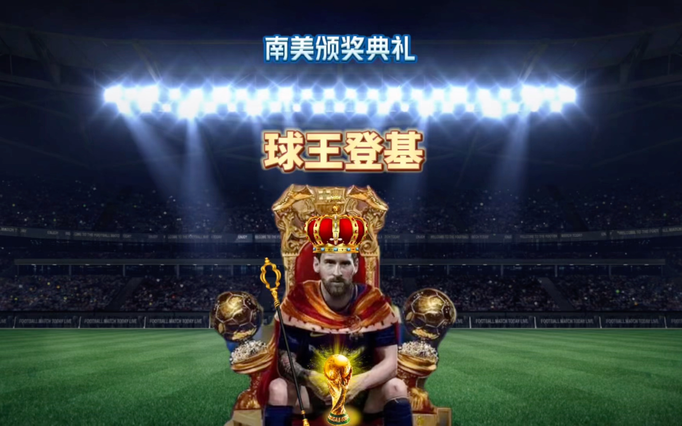 教练后