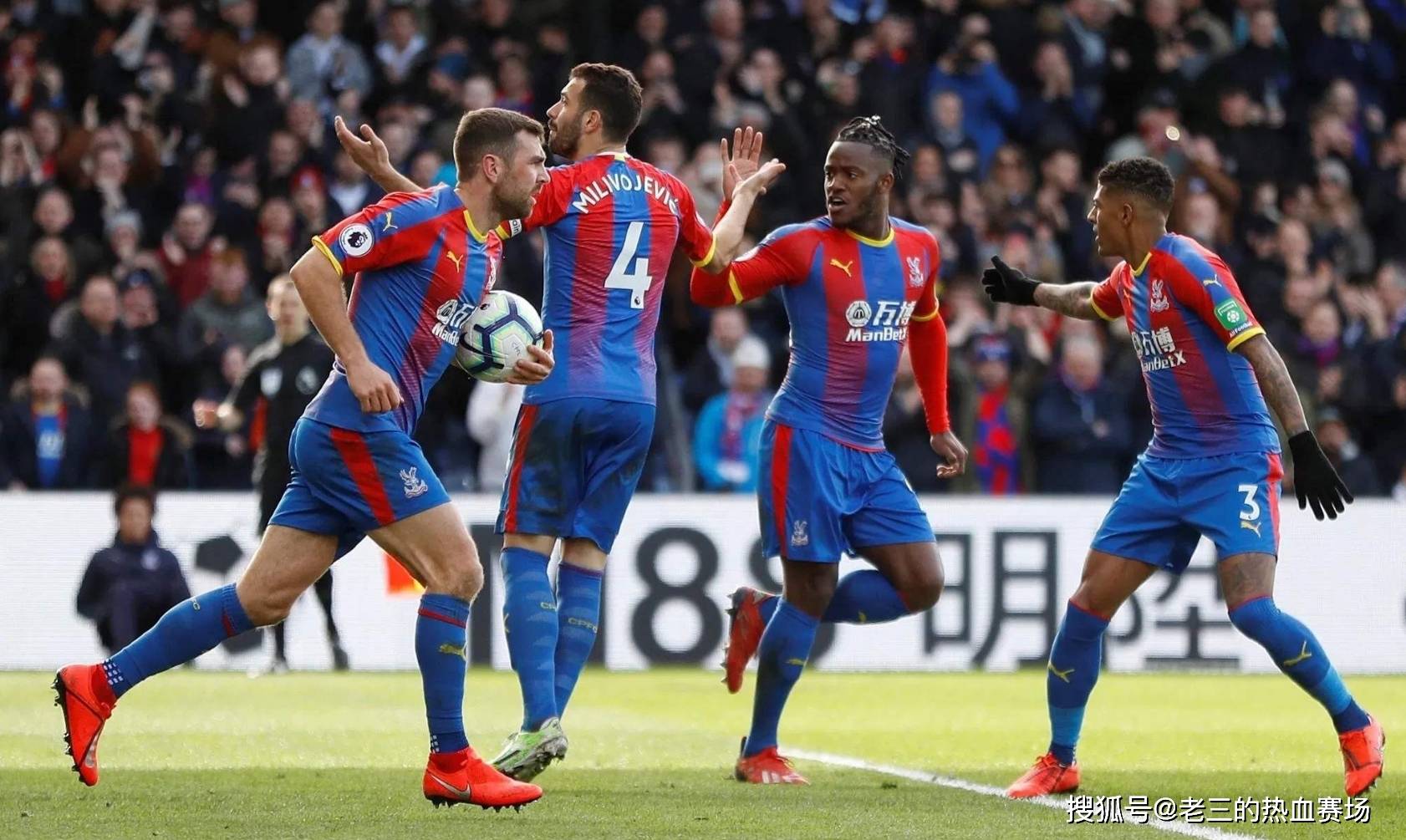 老将的支持 老将的支持